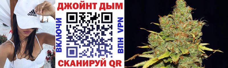 Продажа наркотиков Красный Сулин Кокаин  Codein  ГАШ  Марихуана  Меф 