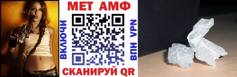 OMG как войти  Красный Сулин  Амфетамин 97% 