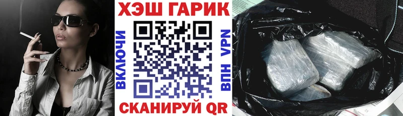 МЕГА   Красный Сулин  даркнет Telegram  ГАШИШ Изолятор 