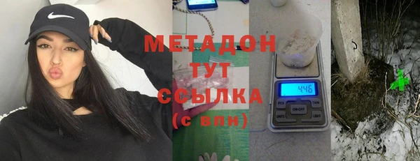 apvp Балахна