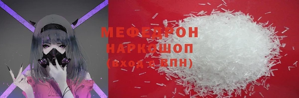 apvp Балахна