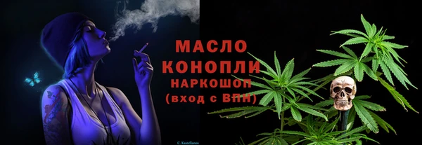 ALPHA PVP Баксан