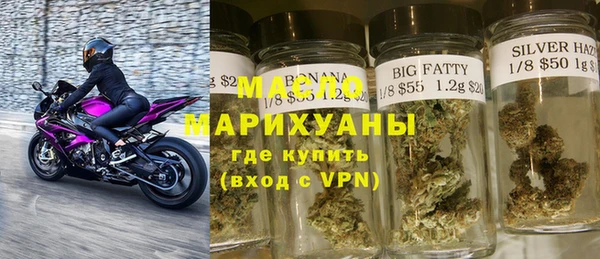 ALPHA PVP Баксан