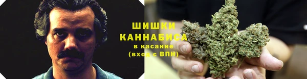 мяу мяу кристалл Аркадак