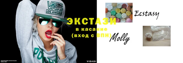 apvp Балахна
