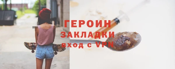 ECSTASY Арсеньев
