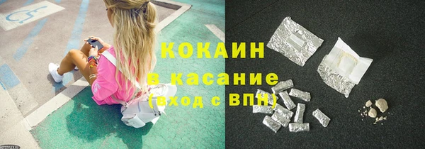 apvp Балахна
