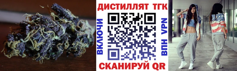 мориарти Telegram  купить  сайты  Красный Сулин  ТГК Wax 