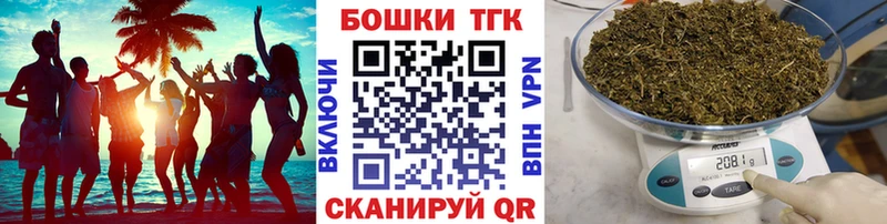Канабис ГИДРОПОН Красный Сулин